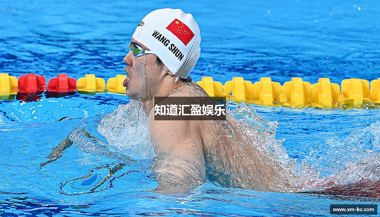 知道汇盈娱乐